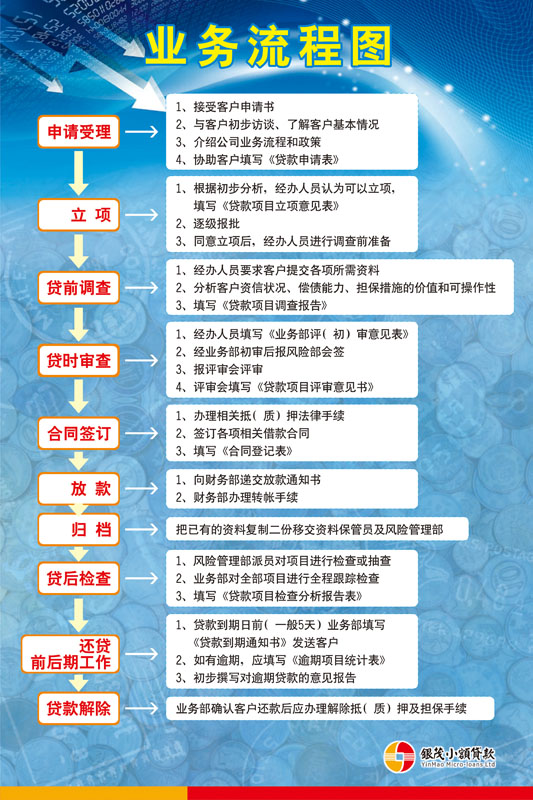 201307231546237052.jpg