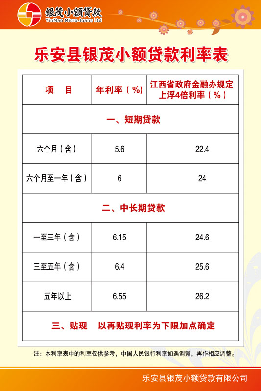 201307231550066248.jpg