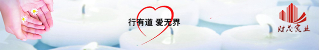 201307311326489838.jpg