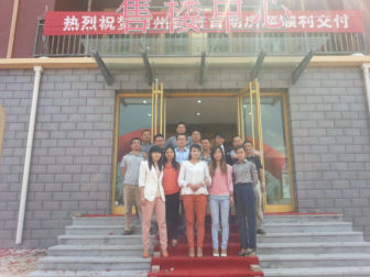 201309021010143550.jpg