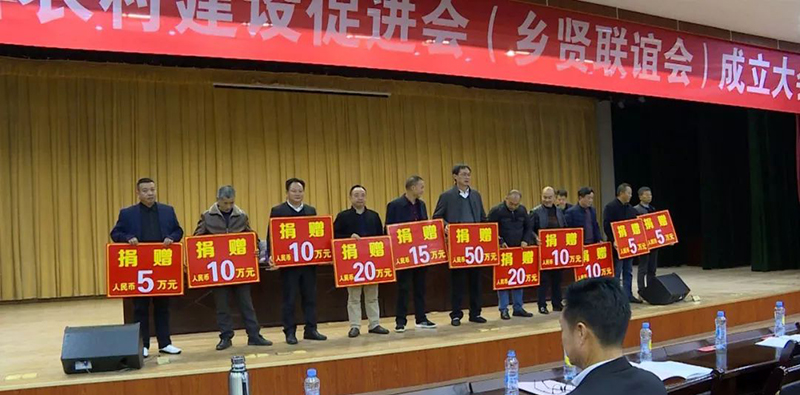 微信图片_20191225113353.jpg